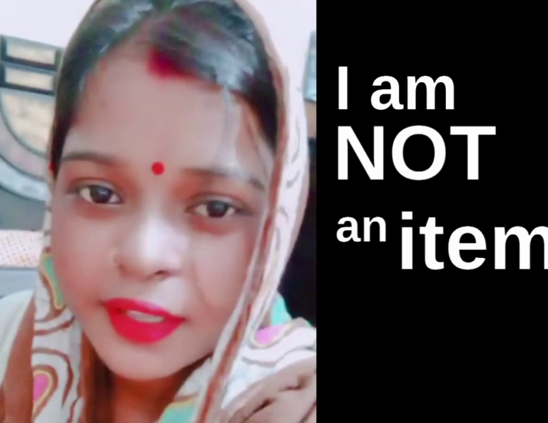 Read more about the article Girls are not an item